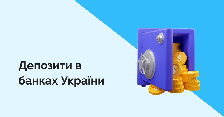 deposit