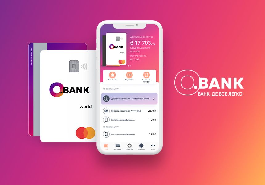 O bank